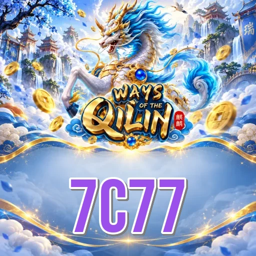 Screenshot 1 - 7c77 Home Screen