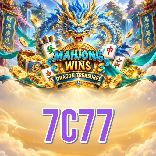 Screenshot 1 - 7c77 Home Screen