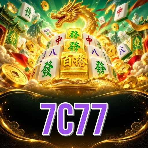 Screenshot 1 - 7c77 Home Screen