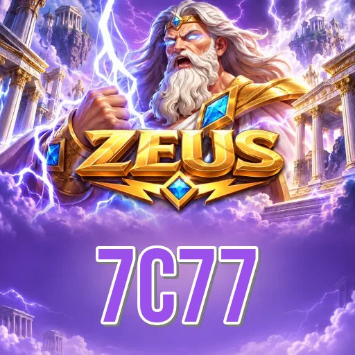Screenshot 2 - 7c77 Features